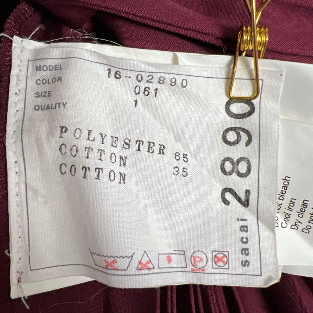 sacai サカイ ベルデットプリーツスカート ベルト コレクション