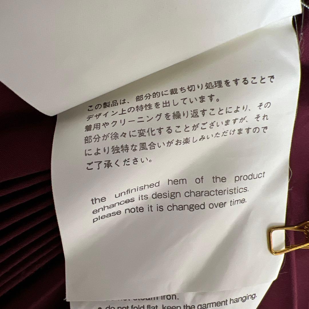 sacai サカイ ベルデットプリーツスカート ベルト コレクション