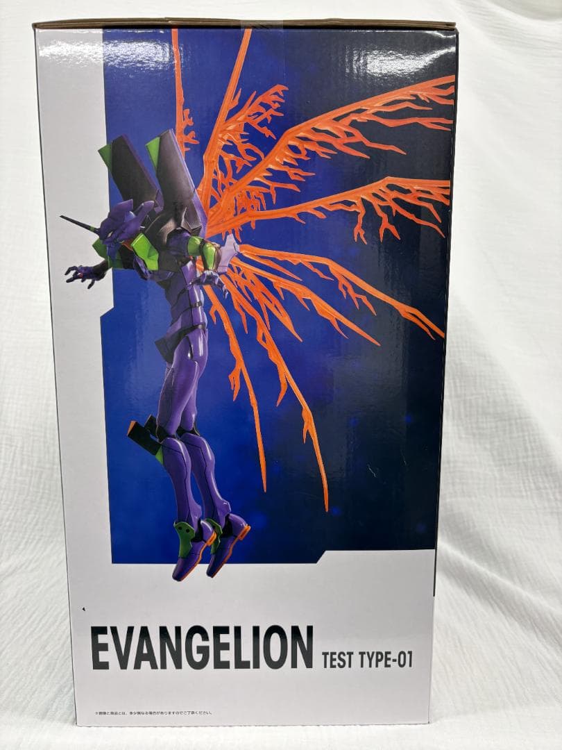 一番くじ エヴァンゲリオン 30th ラストワン賞 初号機 フィギュア