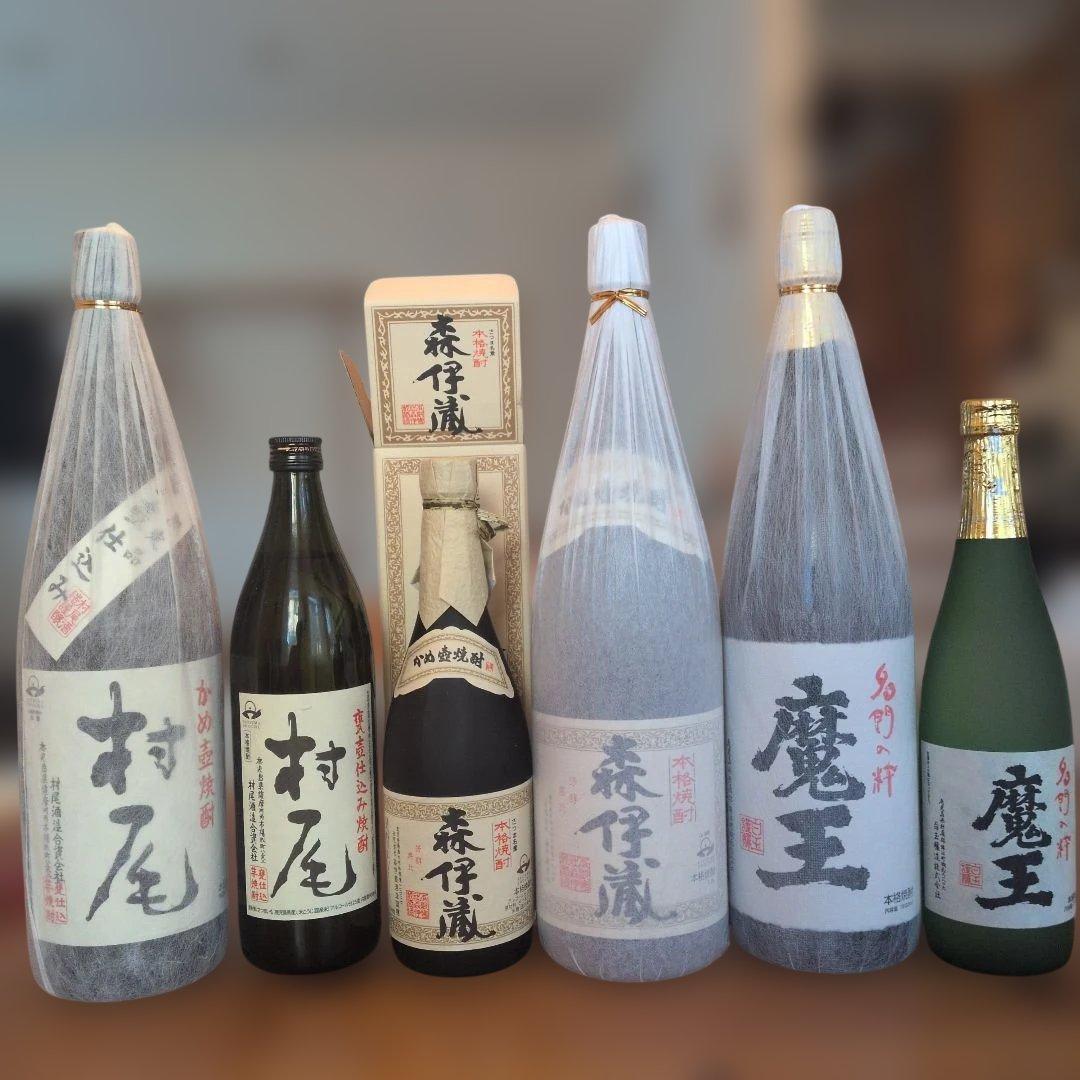 【希少】プレミア芋焼酎 【森伊蔵・魔王・村尾】６本セット 森伊蔵 芋焼酎 飲み比べセット 3M 森伊蔵720ml・魔王720ml・村尾750ml