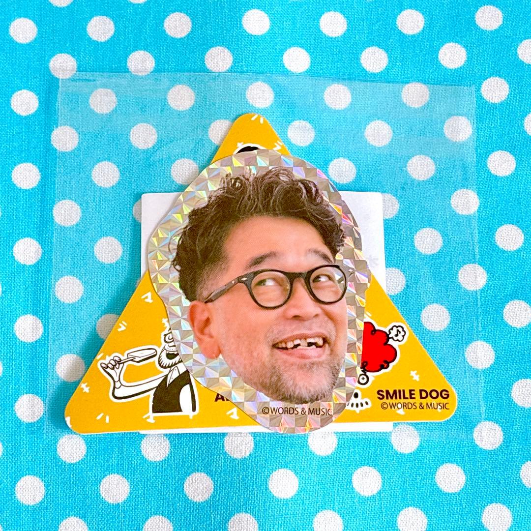 槇原敬之／オンラインくじ／F賞／ステッカー2枚セットB - メルカリ