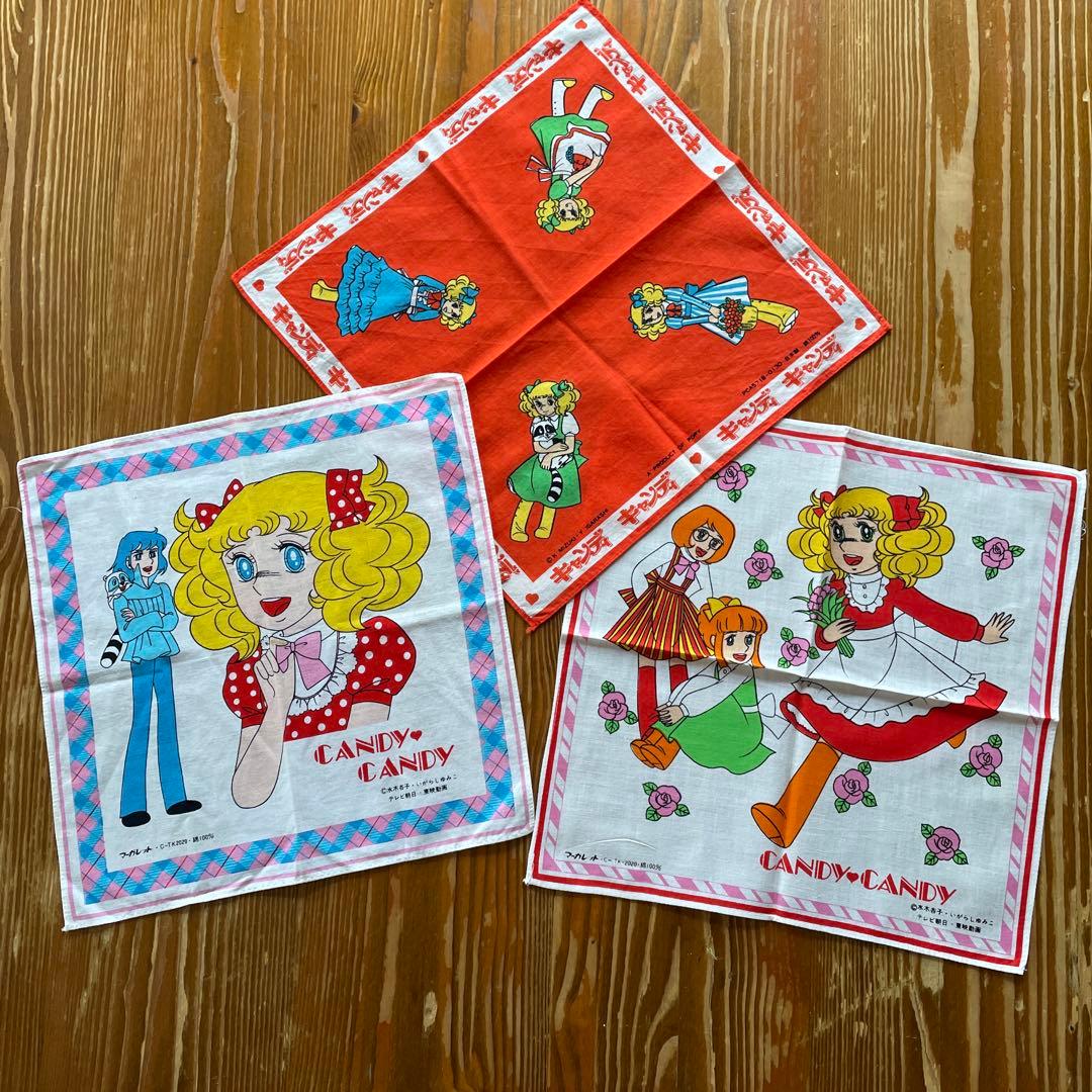 昭和レトロ キャンディ・キャンディ ハンカチ 3枚セット パティ テリー