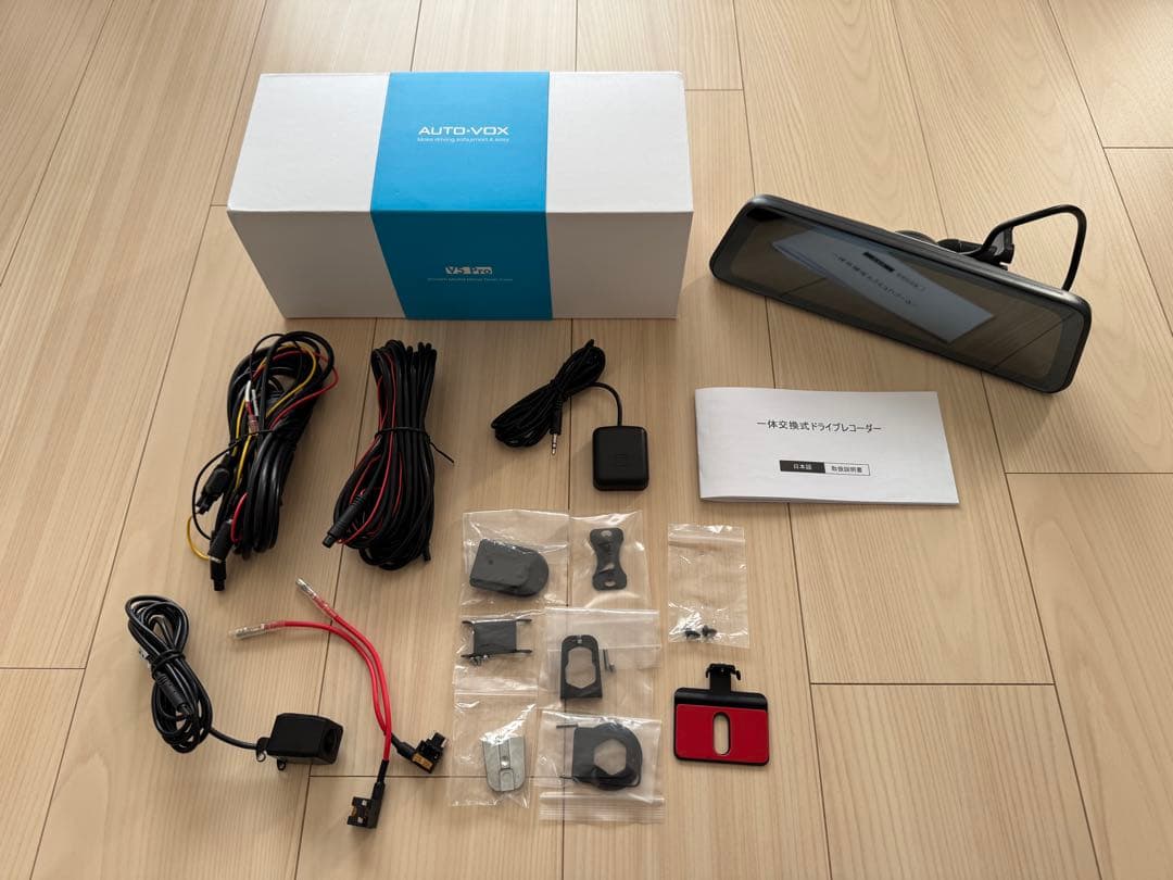 AUTO-VOX V5pro デジタルインナーミラー ドライブレコーダー ドライブレコーダー 前後 2カメラ ミラー型 ドラレコ AUTO-VOX V5 Pro
