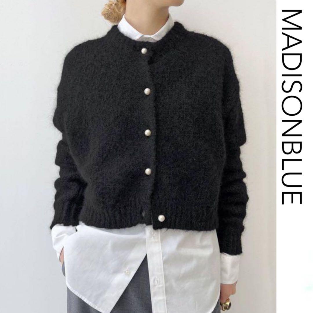 MADISONBLUE PETIT CD MOHAIR パール カーディガン MADISONBLUEのパールカーディガン【STANDARD BOOK 2023Autumn