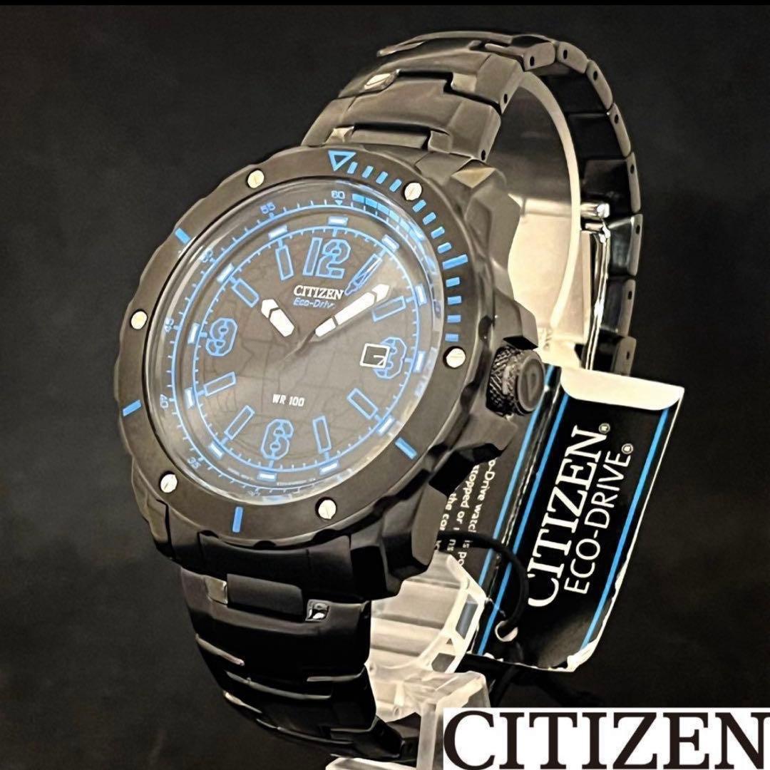 Yoota様専用【CITIZEN】展示品特価/シチズン/2点おまとめ - メルカリ