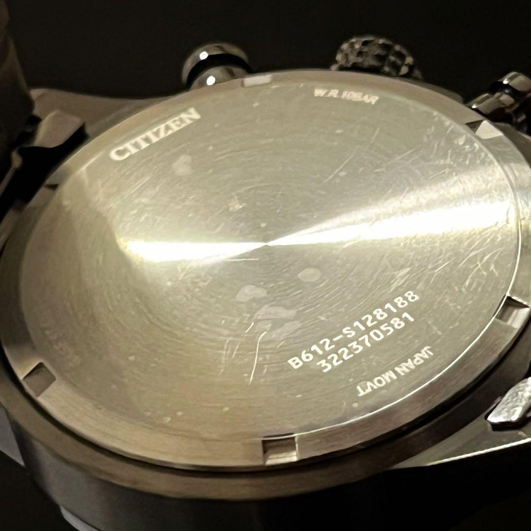 Yoota様専用【CITIZEN】展示品特価/シチズン/2点おまとめ - メルカリ