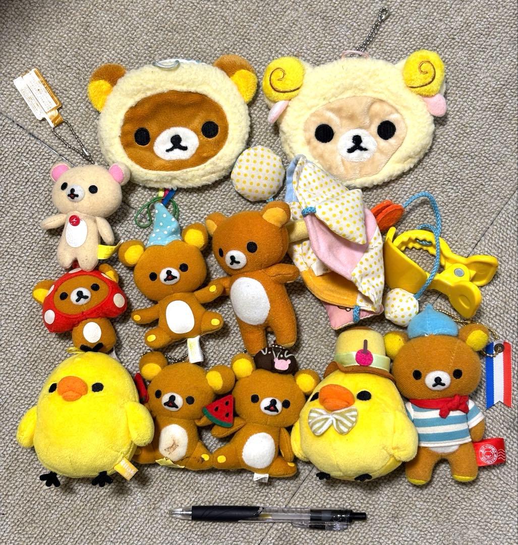 リラックマ　ぬいぐるみ　マスコット　グッズ　キーホルダー　11点 リラックマ ゲーミングリラックマ ぶらさげぬいぐるみ マスコット