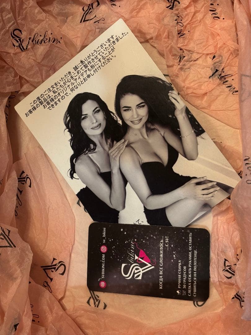 SVビキニJBBFビキニフィットネス青グラデ