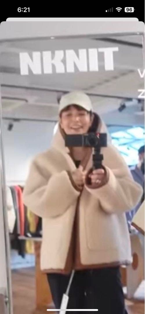 未使用品NKNIT Vegan Mouton Hooded Zip Jacket - メルカリ