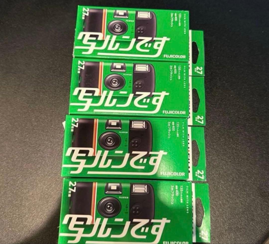 新品未開封】フジカラー 写ルンです シンプルエースSP 27枚撮 4個