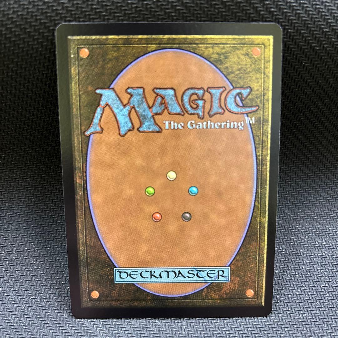 MTG《アナグマモグラの仔》