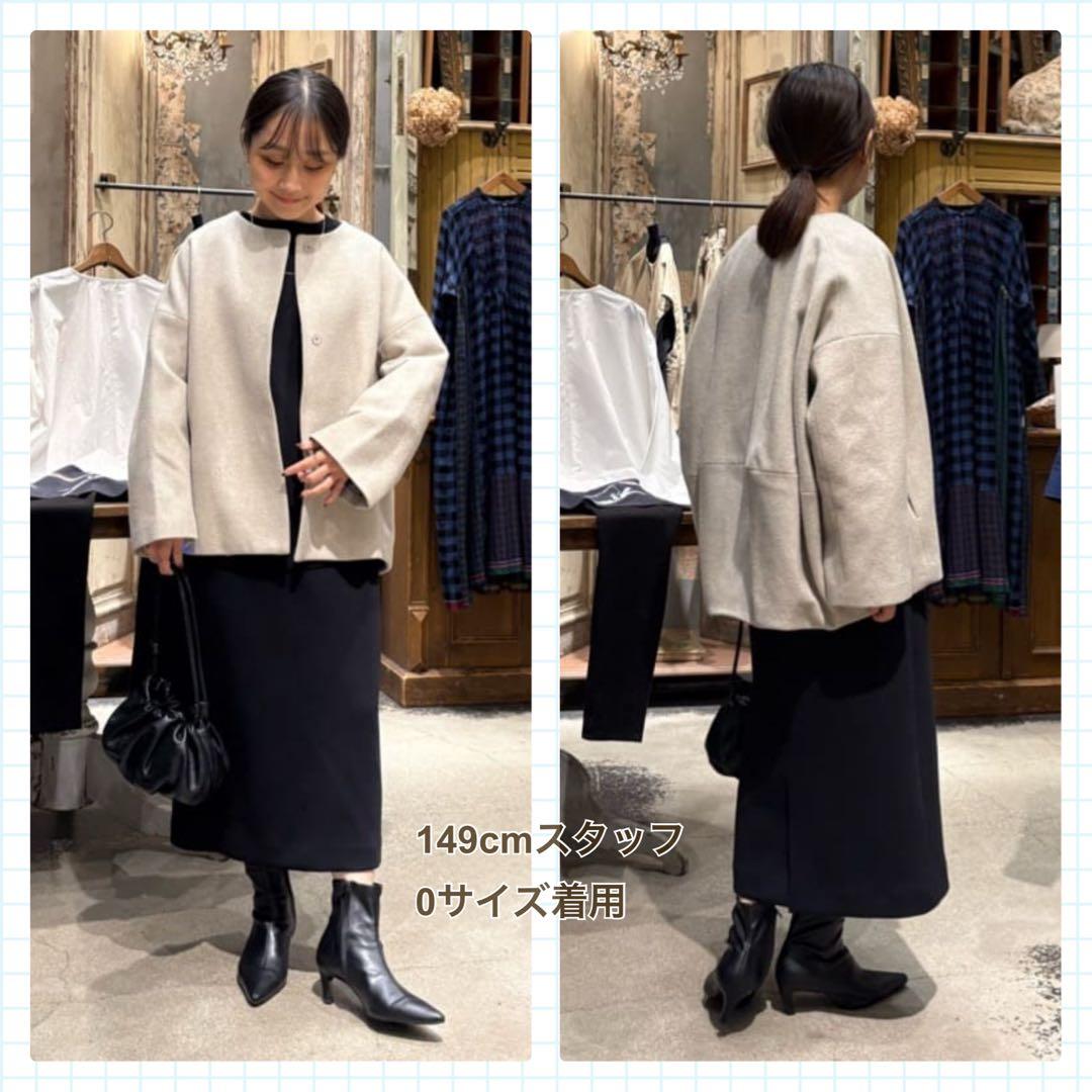 ビアズリー 後ろぷっくりウールショートコート ライトグレー 0サイズ