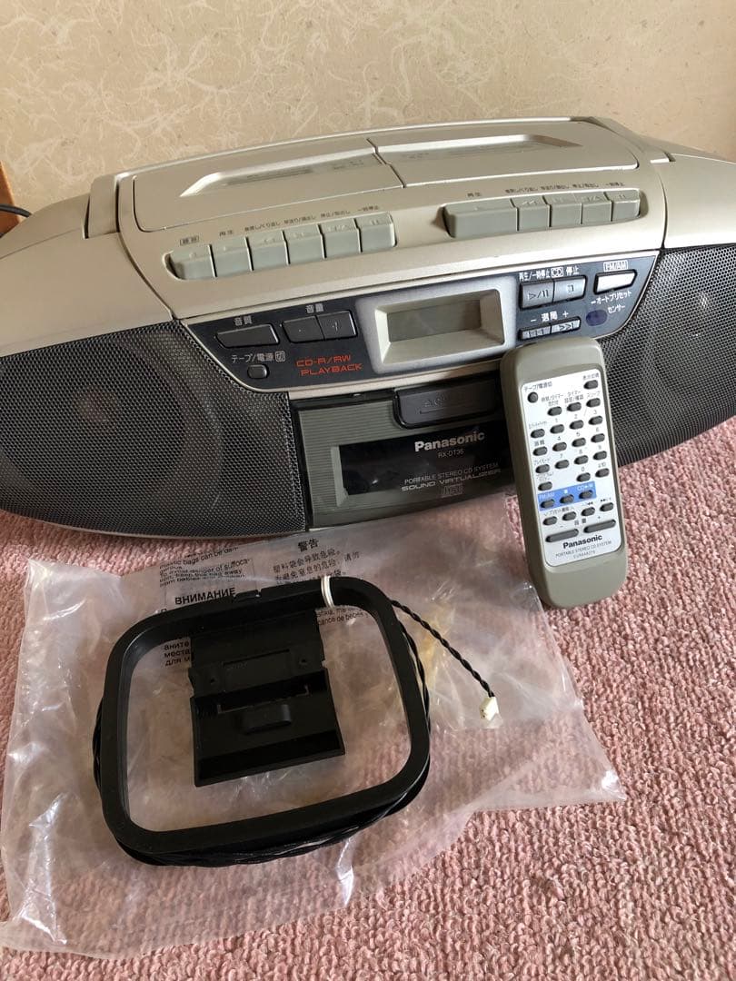 Panasonic RX-DT36 CDラジカセ - メルカリ