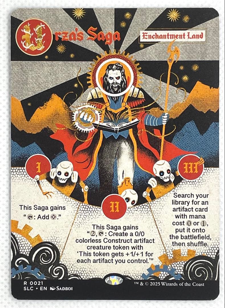 MtG ウルザの物語 /Urza's Saga ① ☆SALE☆【FOIL】【英】ウルザの物語/Urza's Saga[土地P]【SLC