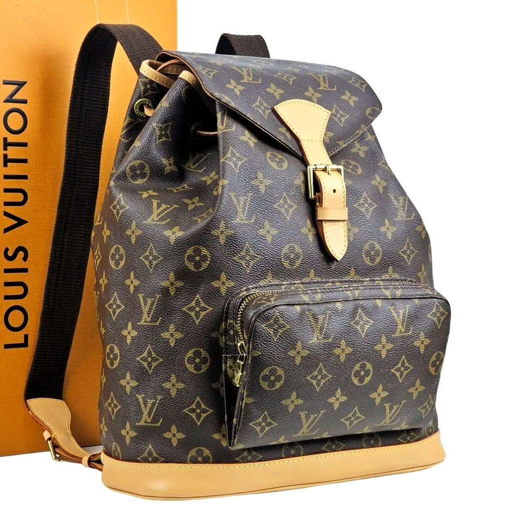 美品 ルイヴィトン モノグラム モンスリGM リュックサック バック