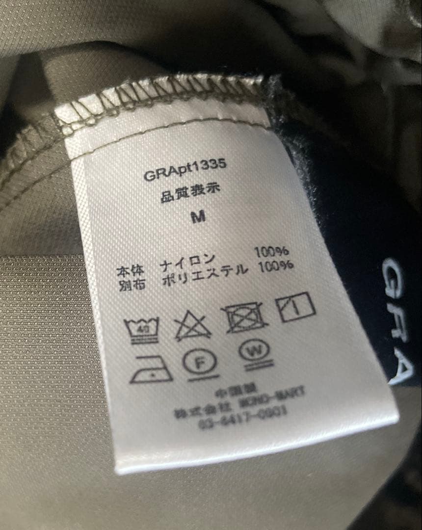 GRANCY ボタンレイヤードデザインナイロンパンツ - メルカリ