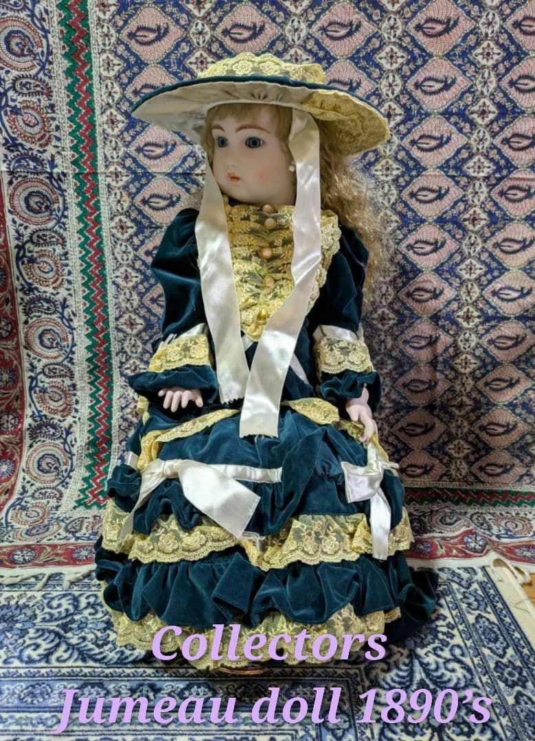 JUMEAU FRANCE 1890年 ジュモービスクドール コレクターズドール