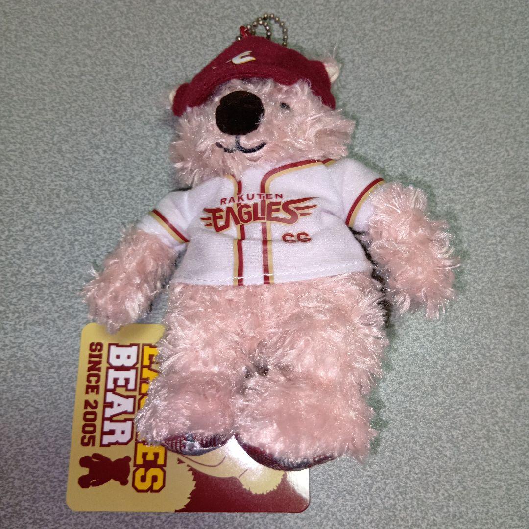 楽天イーグルスベア マスコット 66番村林一輝 - メルカリ