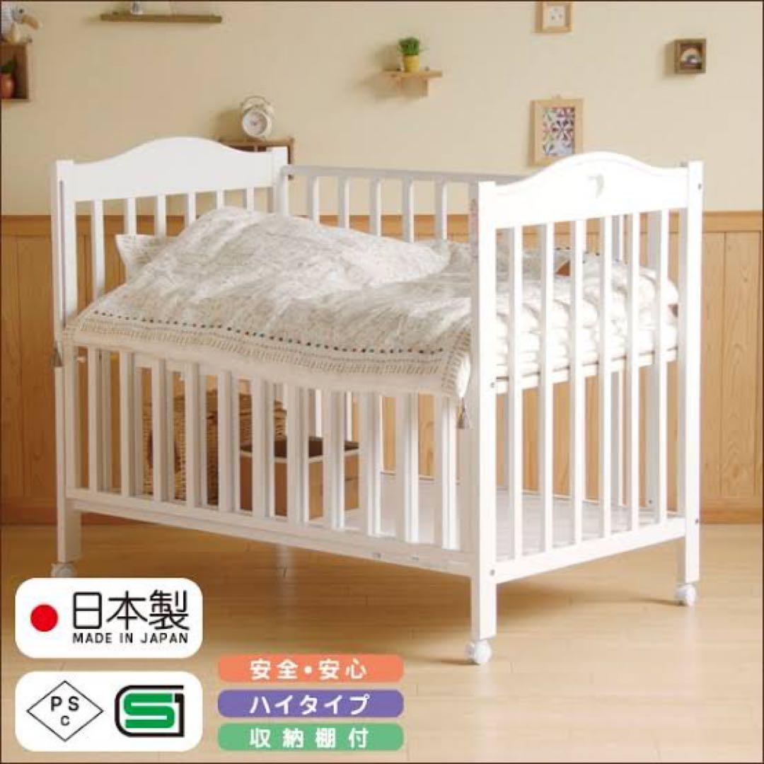 風鈴　ベビーベッド　石崎家具　スリーピー　プロヴァンス Amazon.co.jp: ベビーベッド「プロヴァンス」 日本製 ベビーベッド