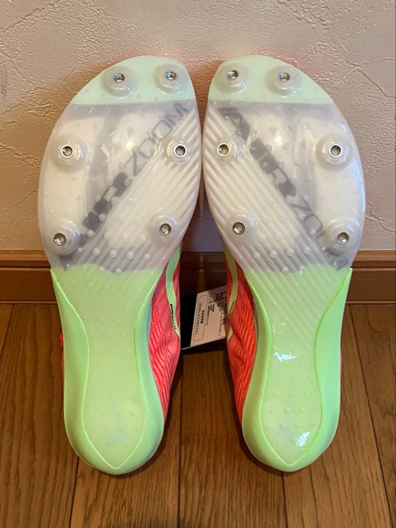 【新品未使用】Nike エアズーム マックスフライ2 27.0cm