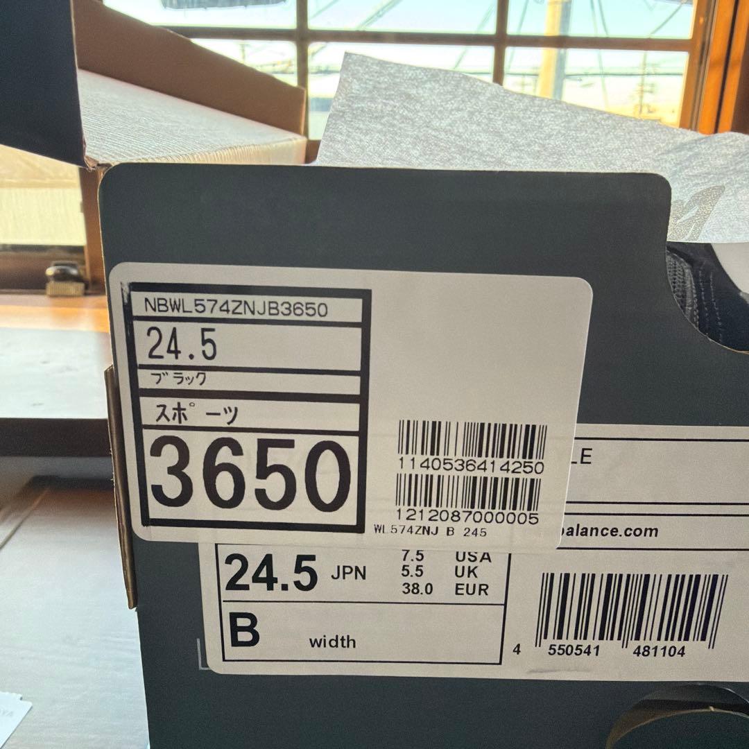 【新品未使用】ニューバランス スニーカー WL574Z ブラック 24.5cm
