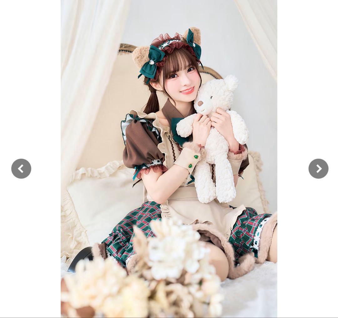 Malymoon マリームーン ロココチェックアニマルメイド グリーン - メルカリ