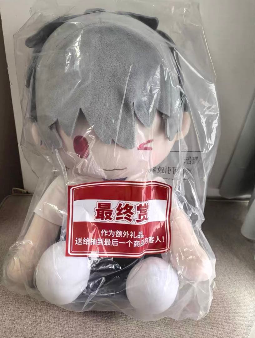 エヴァンゲリオン 中国限定 一番くじ ラストワン賞 渚カヲル