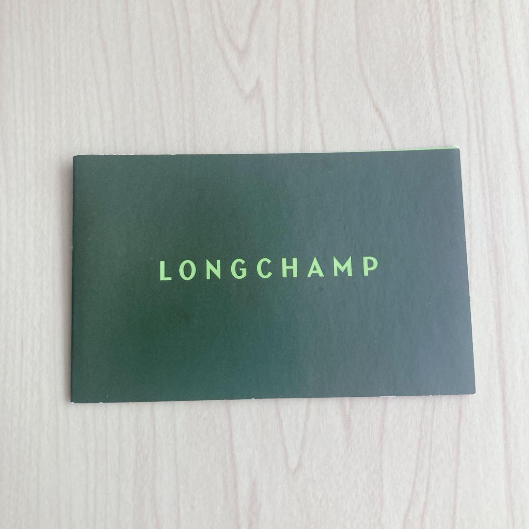 ☆kinaco様☆ロンシャン レザーショルダーバッグ argile アイボリー