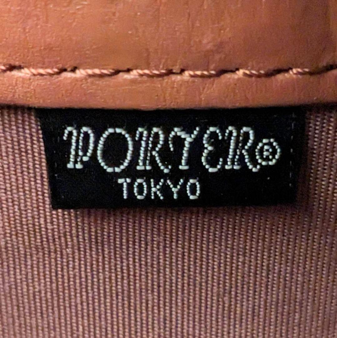 PORTER ポーター バロン 3way ビジネスバッグ ブリーフケース 本革