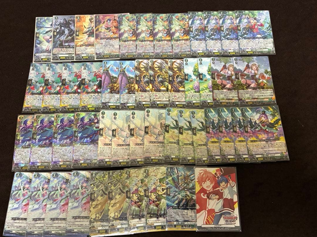 ヴァンガード リアノーン デッキ パーツ 明日を奏でる歓びの音色 ｜ 「カードファイト!! ヴァンガード」 TCG