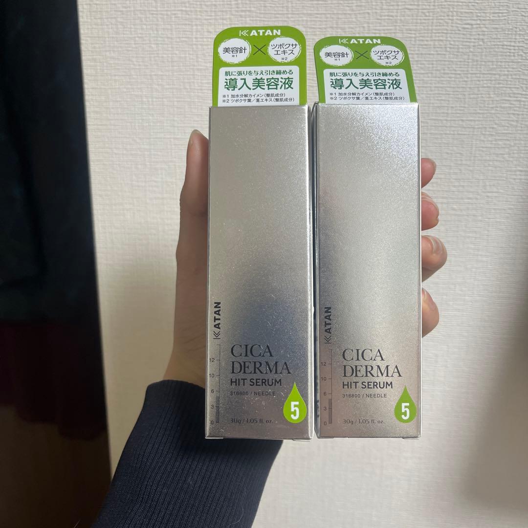 KATAN CICA DERMA HIT SERUM 2本セット - メルカリ