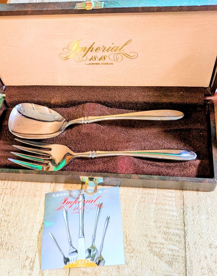 user_aed8ed66様専用❤️ピッチャー カトラリーセット❤️1895