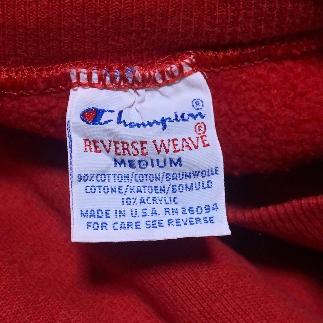 90s USA製 Champion リバースウィーブ スウェット 赤 dh56 - メルカリ