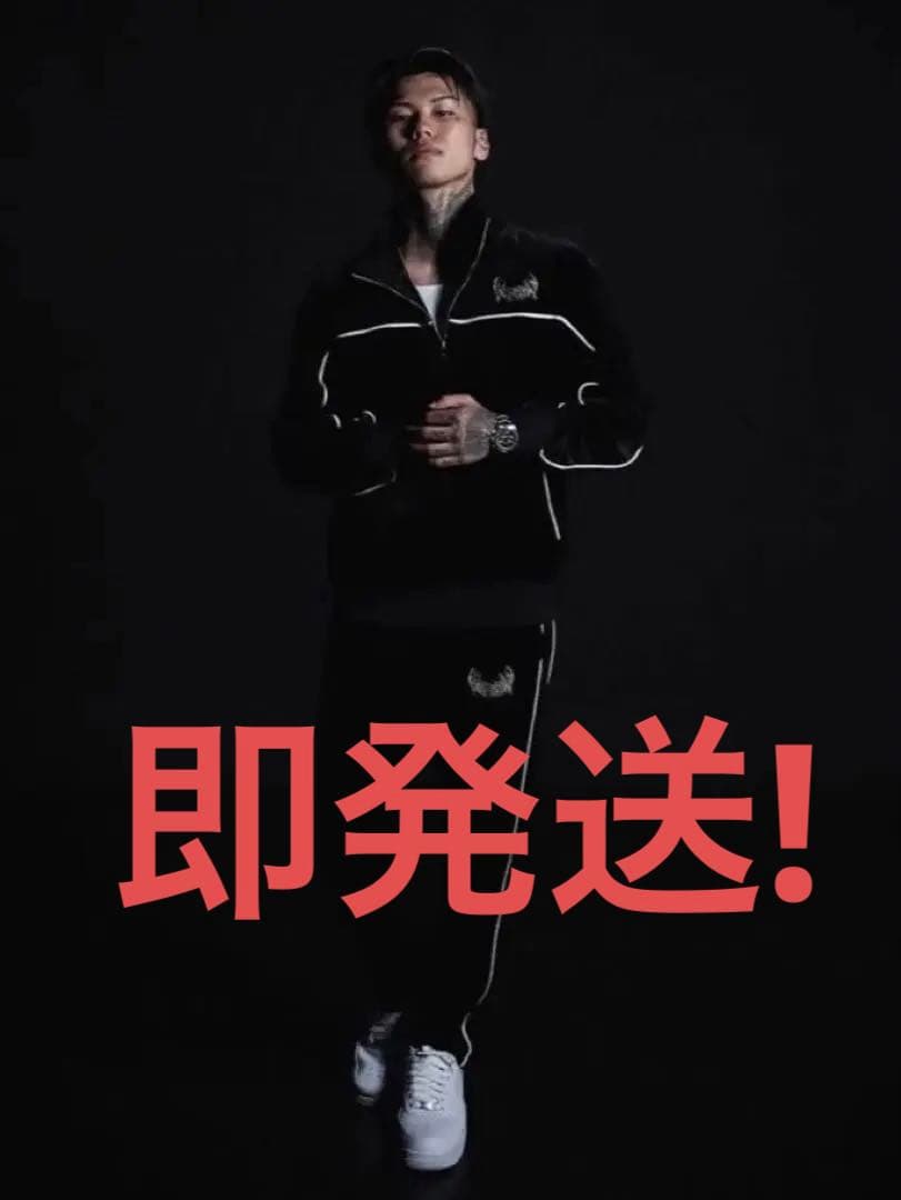 Pxrge Trxxxper着用 YXNGBRATZ logo pants - メルカリ