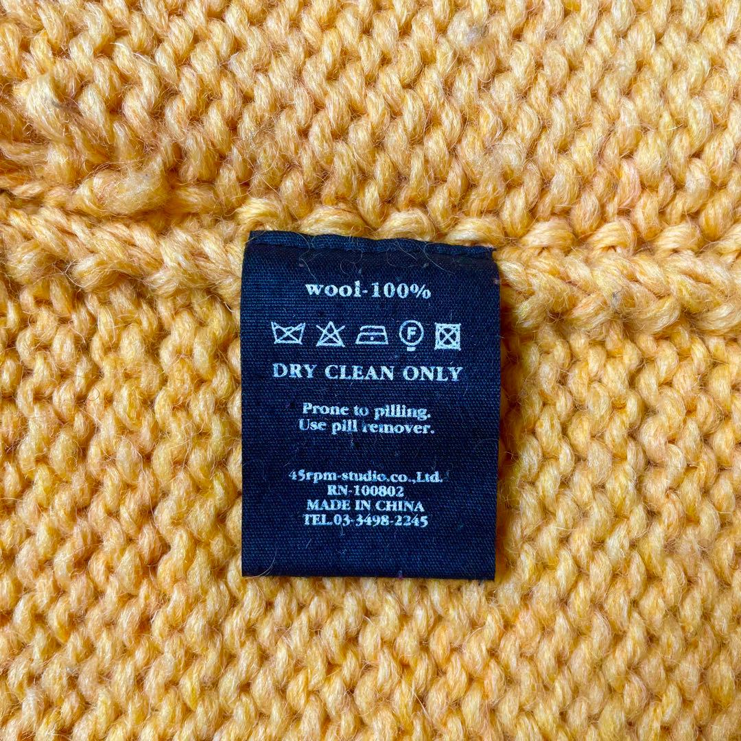 45R R by 45rpm カーディガン ウール ローゲージ 大きめサイズ