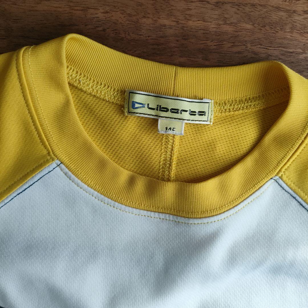 リベルタ ユニフォームセット145 - メルカリ