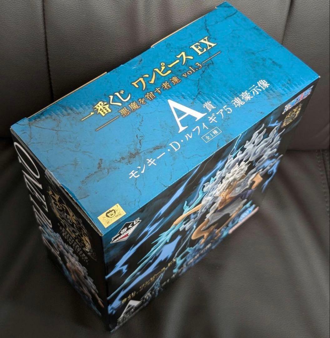 即日発送】一番くじワンピースEX 悪魔を宿す者達vol.3 A賞ルフィ ギア5