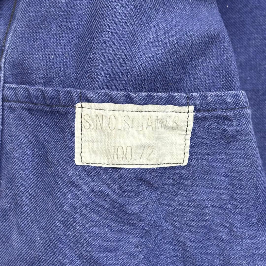 60s フランス軍 セントジェームス カバーオール ユーロヴィンテージ