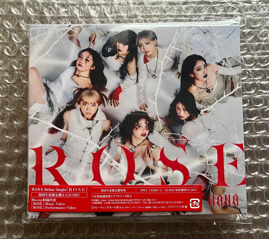 HANA ROSE 初回限定盤A（CD+Blu-ray） 未再生 - メルカリ