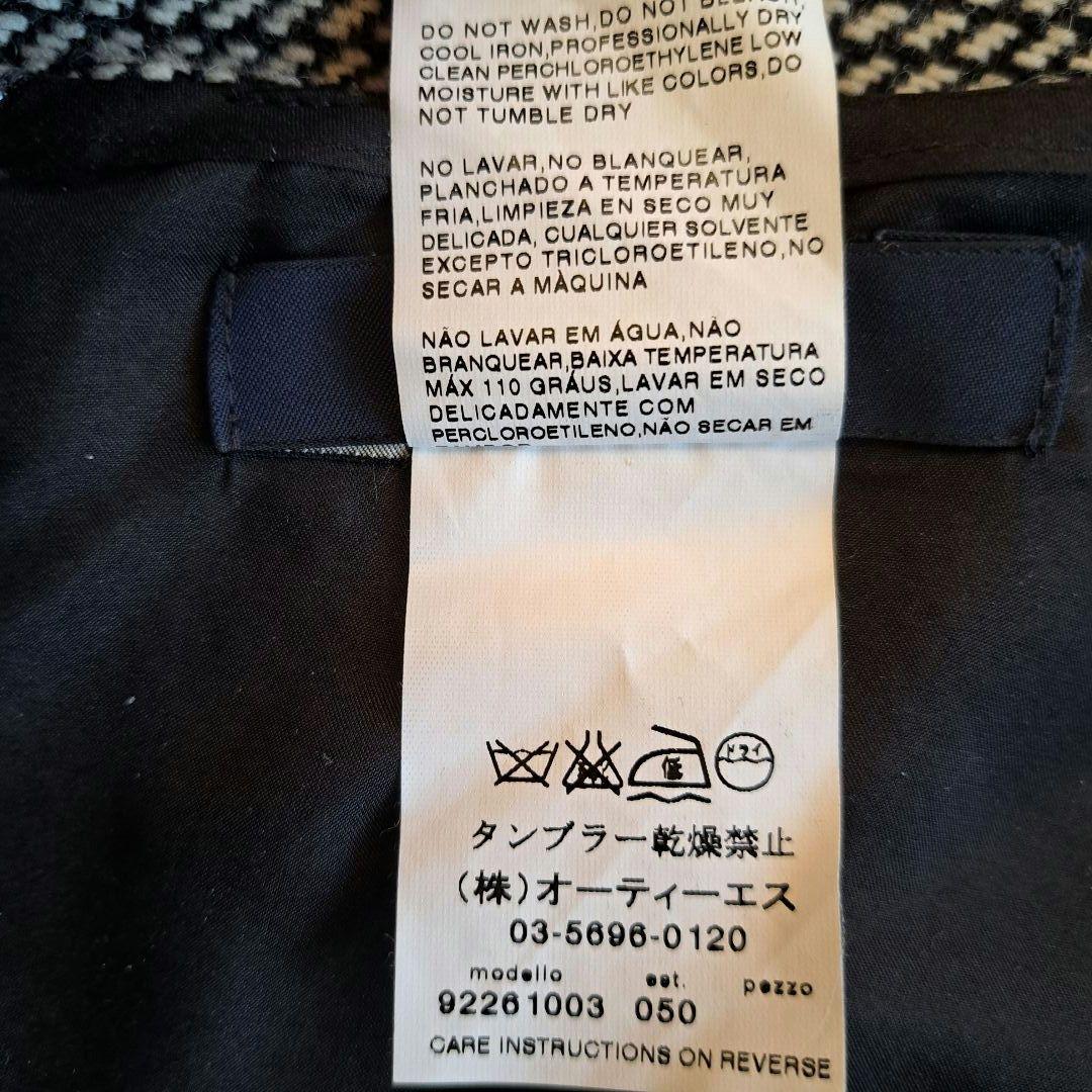 1/12まで☆エスマックスマーラ 'SMaxMara ジャンパースカート - メルカリ