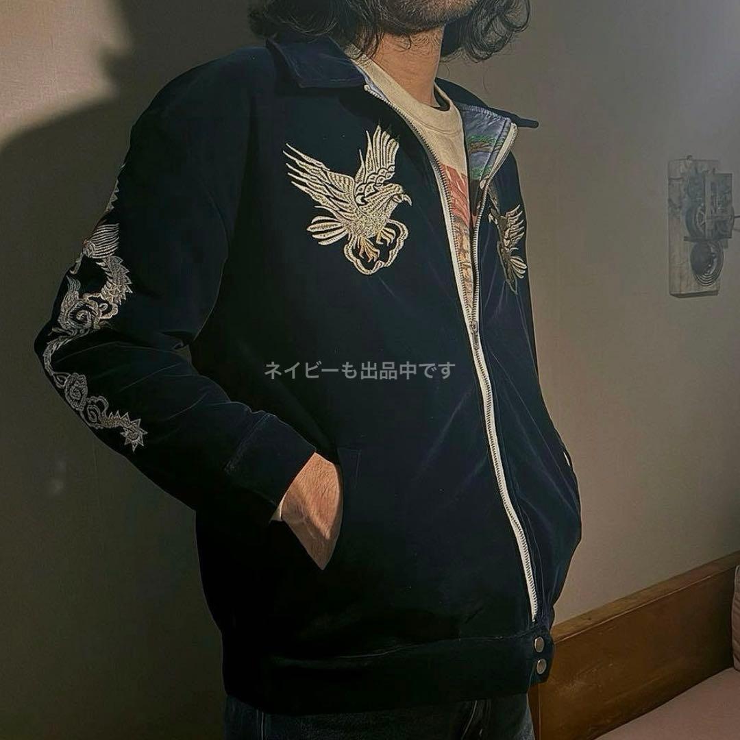 スカブルゾン】刺繍ドラゴンと鷲のベルベットジャンパー 黒2XL - メルカリ