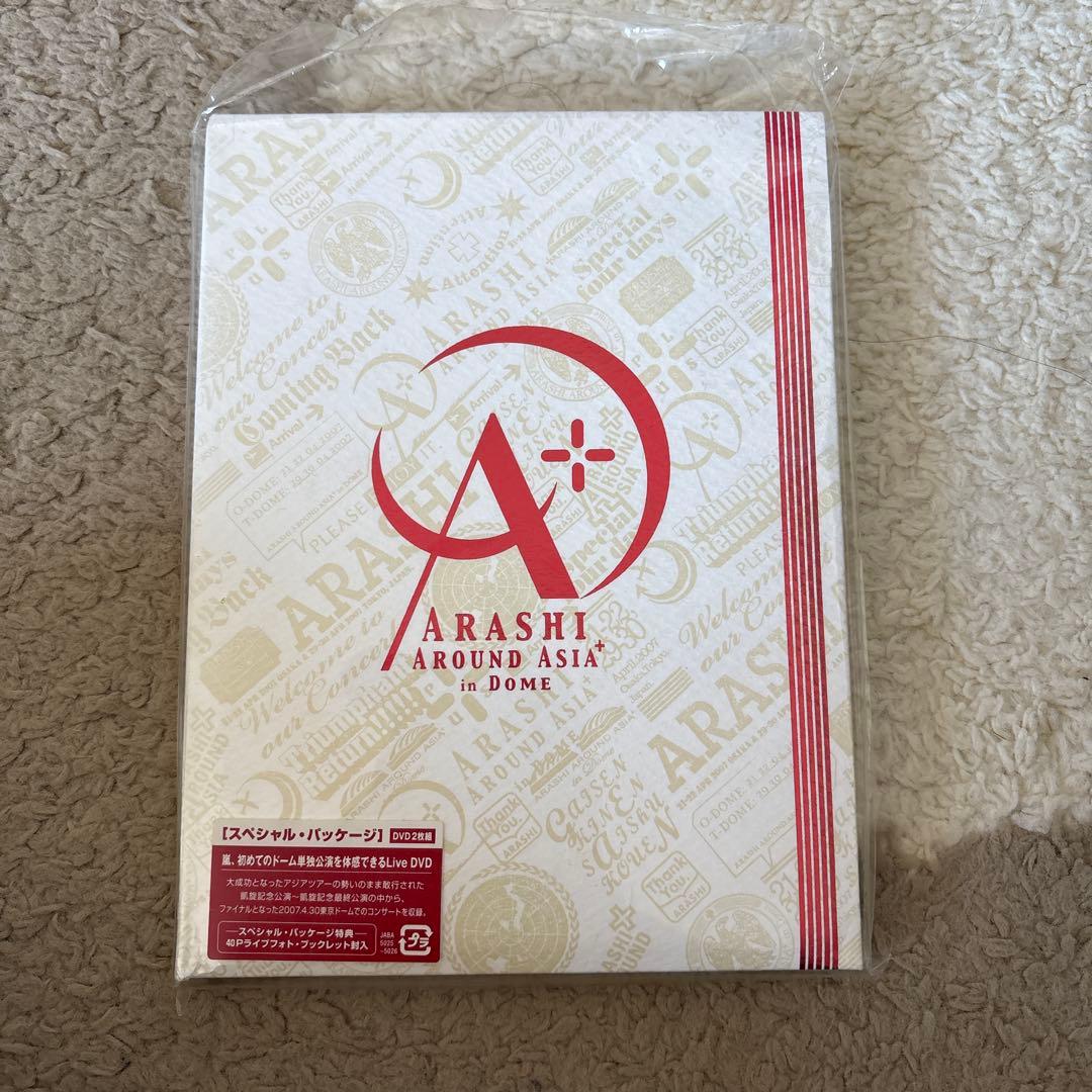 柚様 リクエスト 5点 まとめ商品 - メルカリ