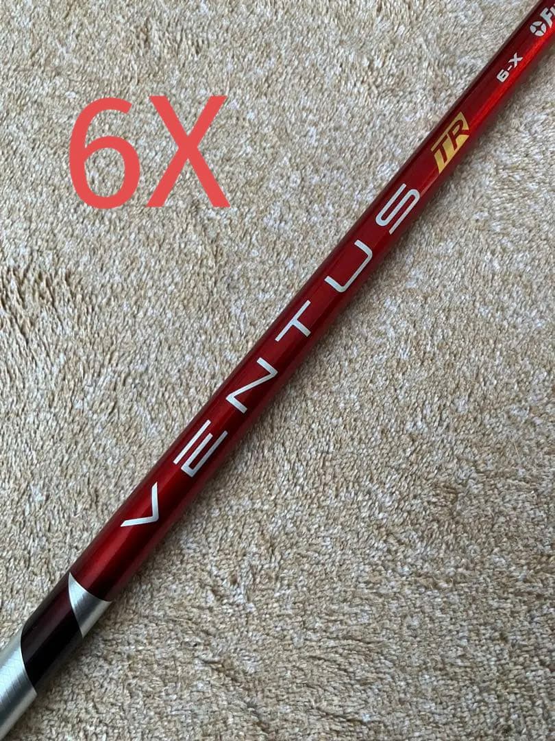 ドライバーシャフト VENTUS TR RED 6-X テーラーメイドスリーブ