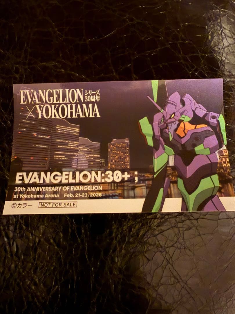 新品未使用】エヴァンゲリオン×横浜オリジナルステッカー 30周年記念品