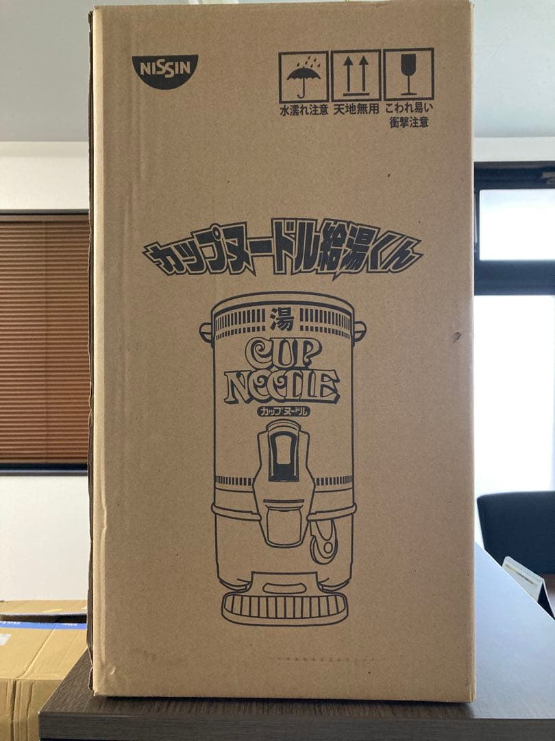 日清 カップヌードル給湯くん 非売品 湯沸かしポット Amazon.co.jp: 日清 カップヌードル給湯くん 湯沸かしポット : ホーム