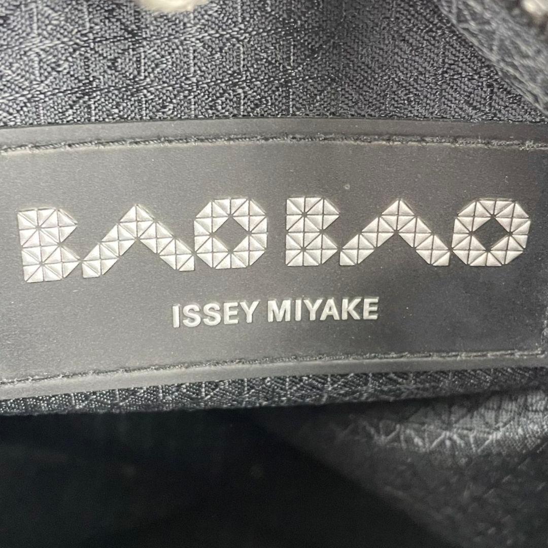 極美品 バオバオイッセイミヤケ レザー ショルダーバッグ ファスナー