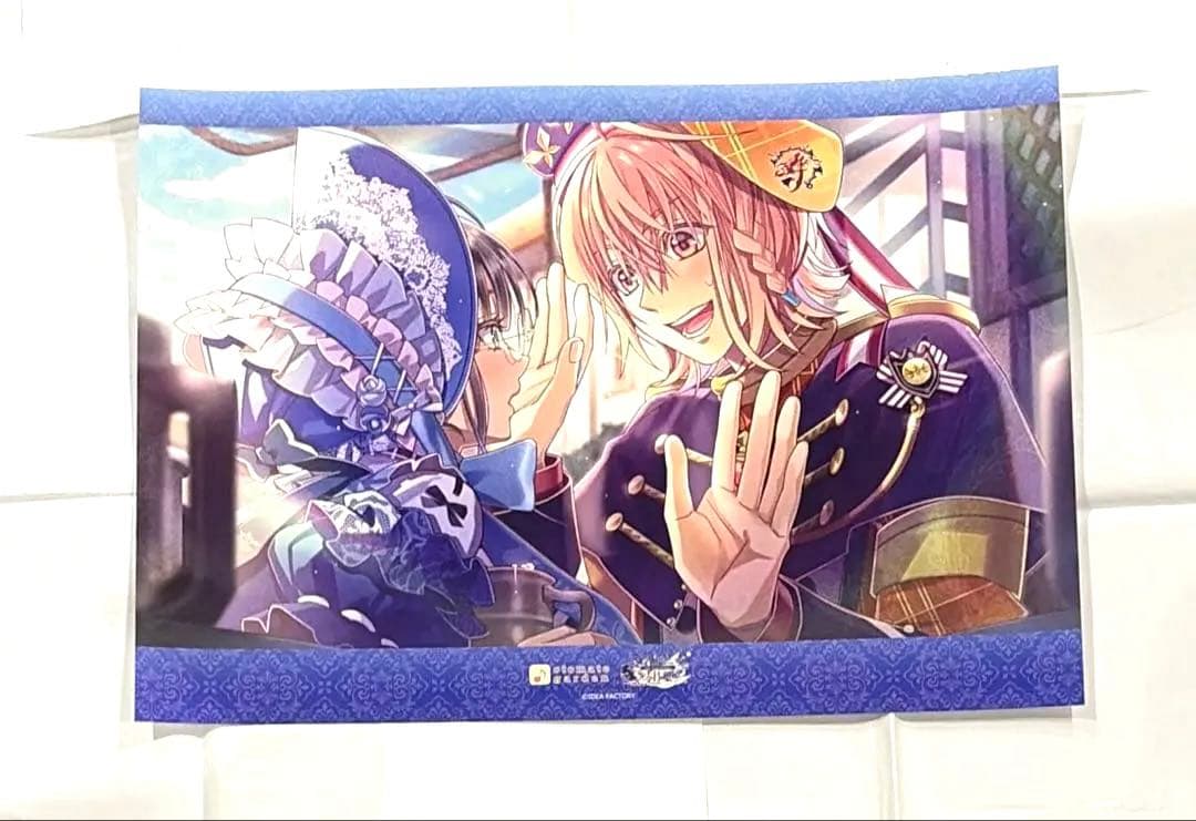 ミストニアの翅望 ライナス 第二弾 ランチョンマット オトメイト