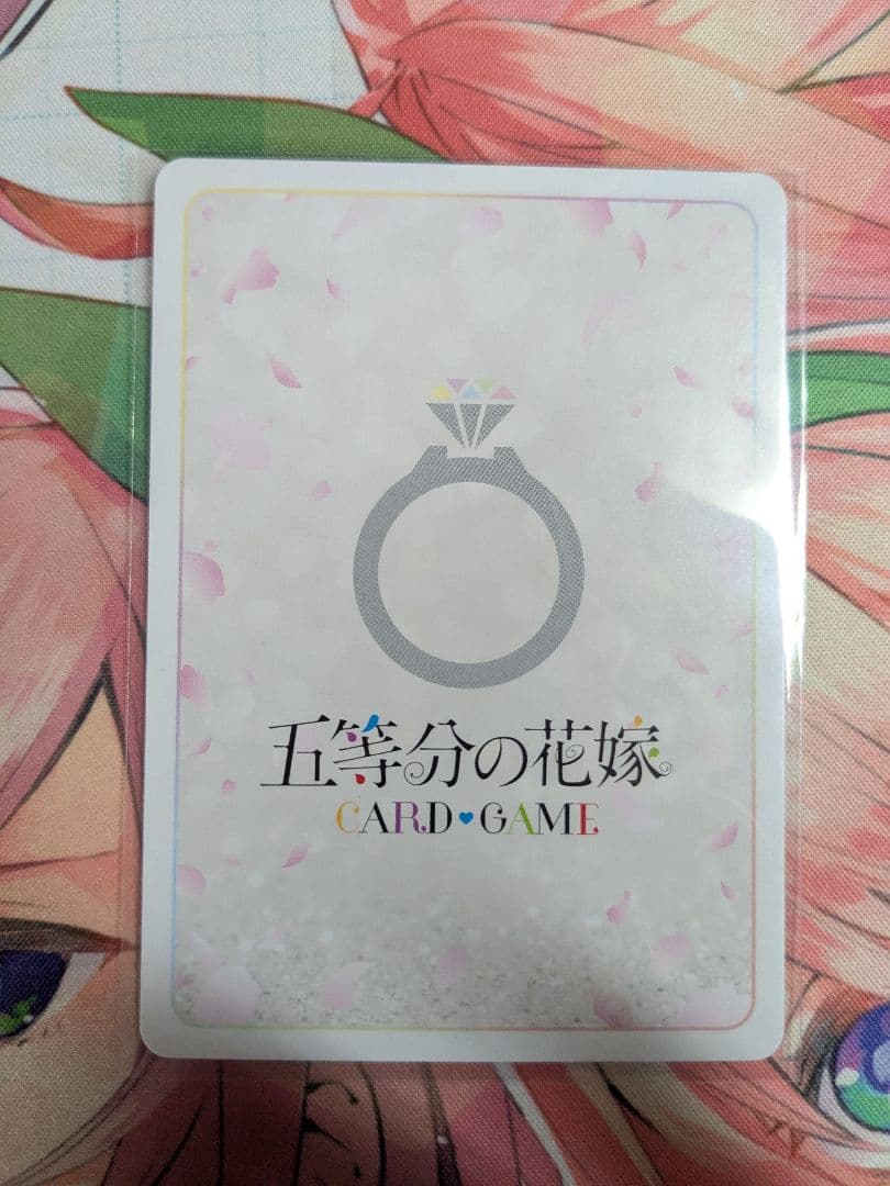 五等分の花嫁カードゲーム いつもどこでもPR+ - メルカリ