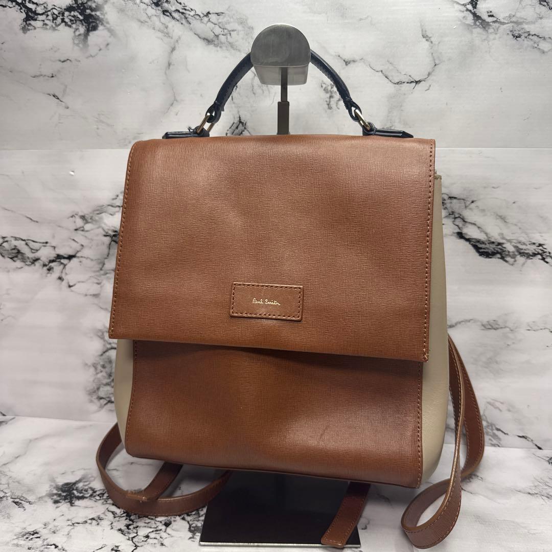 (美品)大人気、ポールスミス、リュック、オールレザー、シボ革、人気色、茶、グレー 美品)大人気、ポールスミス、ショルダーバッグ、オールレザー、シボ革