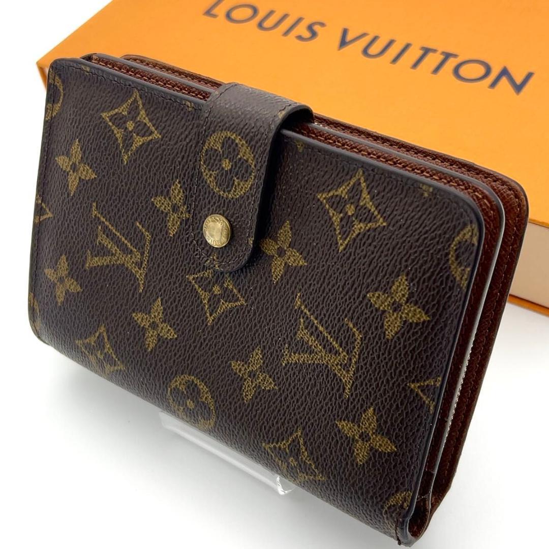 ルイヴィトン ポルトパピエジップ 二つ折り財布 モノグラム 男女兼用 ルイ・ヴィトン ポルト パピエ ジップ 二つ折り財布 モノグラム M61207